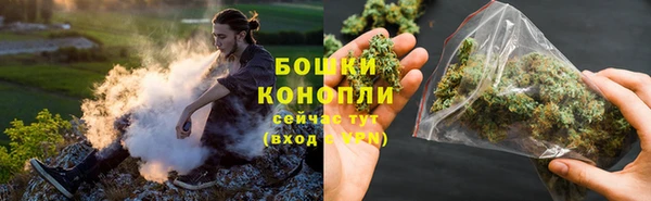 каннабис Лихославль