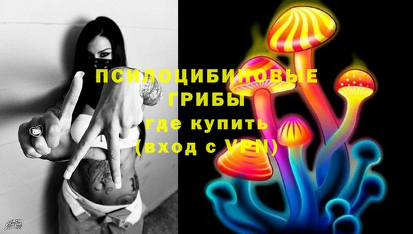 дистиллят марихуана Лиски