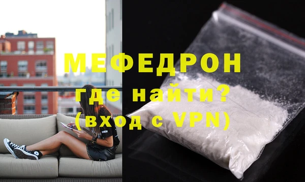 каннабис Лихославль