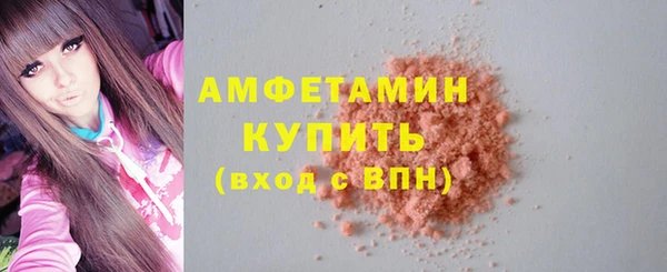 кокаин Лабытнанги