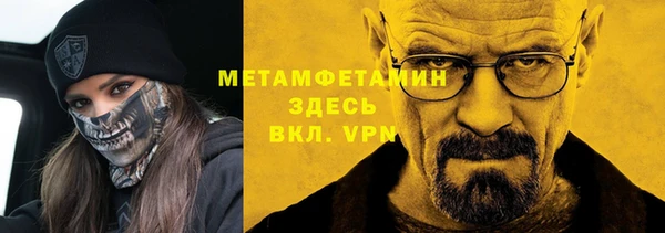 каннабис Лихославль
