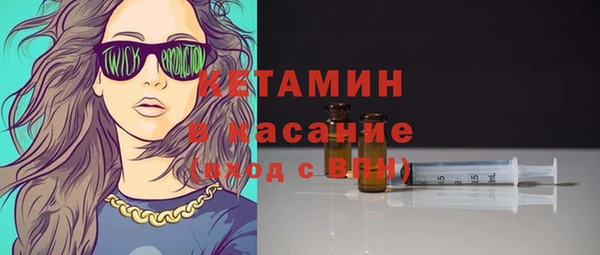 каннабис Лихославль