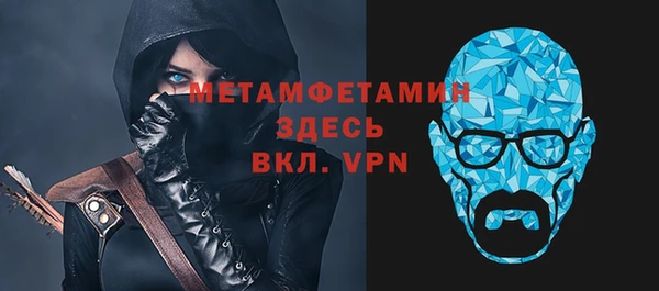 каннабис Лихославль