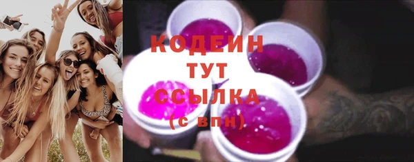 дистиллят марихуана Лиски