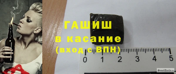 альфа пвп VHQ Липки
