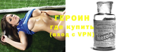 дистиллят марихуана Лиски