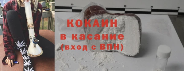 альфа пвп VHQ Липки