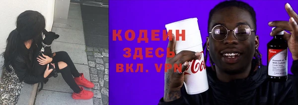 дистиллят марихуана Лиски