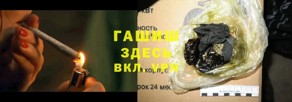 apvp Остров