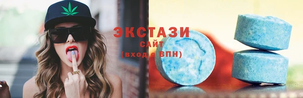 альфа пвп VHQ Липки