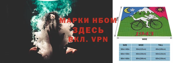 каннабис Лихославль