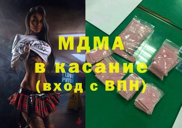 каннабис Лихославль