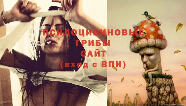 каннабис Лихославль