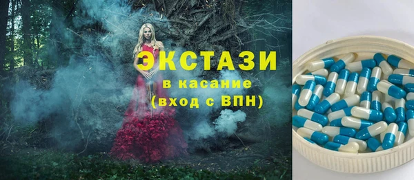 дистиллят марихуана Лиски