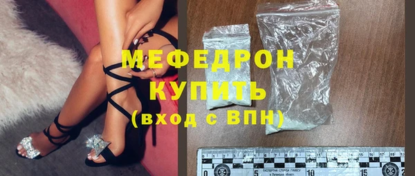 кокаин перу Осташков