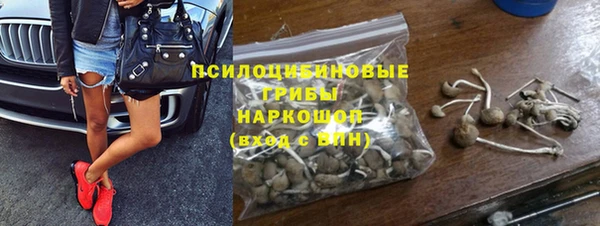 каннабис Лихославль