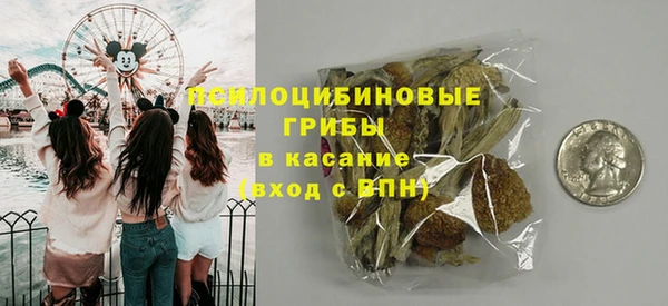 каннабис Лихославль