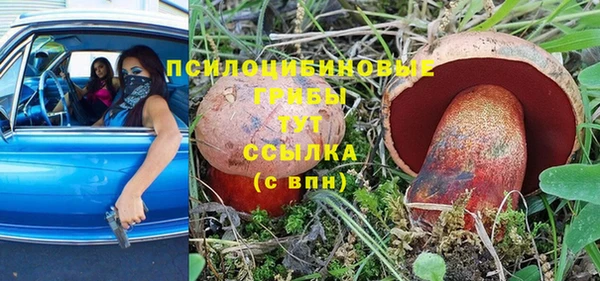 каннабис Лихославль