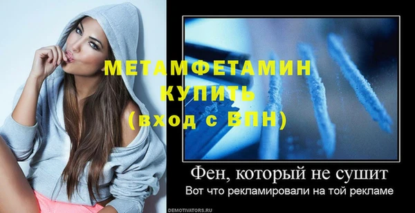 дистиллят марихуана Лиски