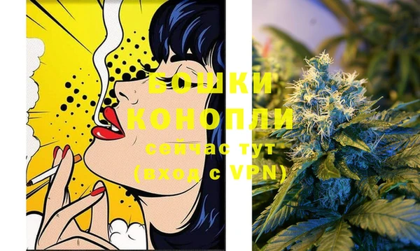 альфа пвп VHQ Липки
