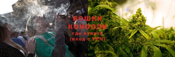 альфа пвп VHQ Липки