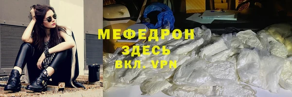 каннабис Лихославль