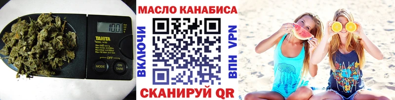 Дистиллят ТГК вейп с тгк  Новая Усмань 